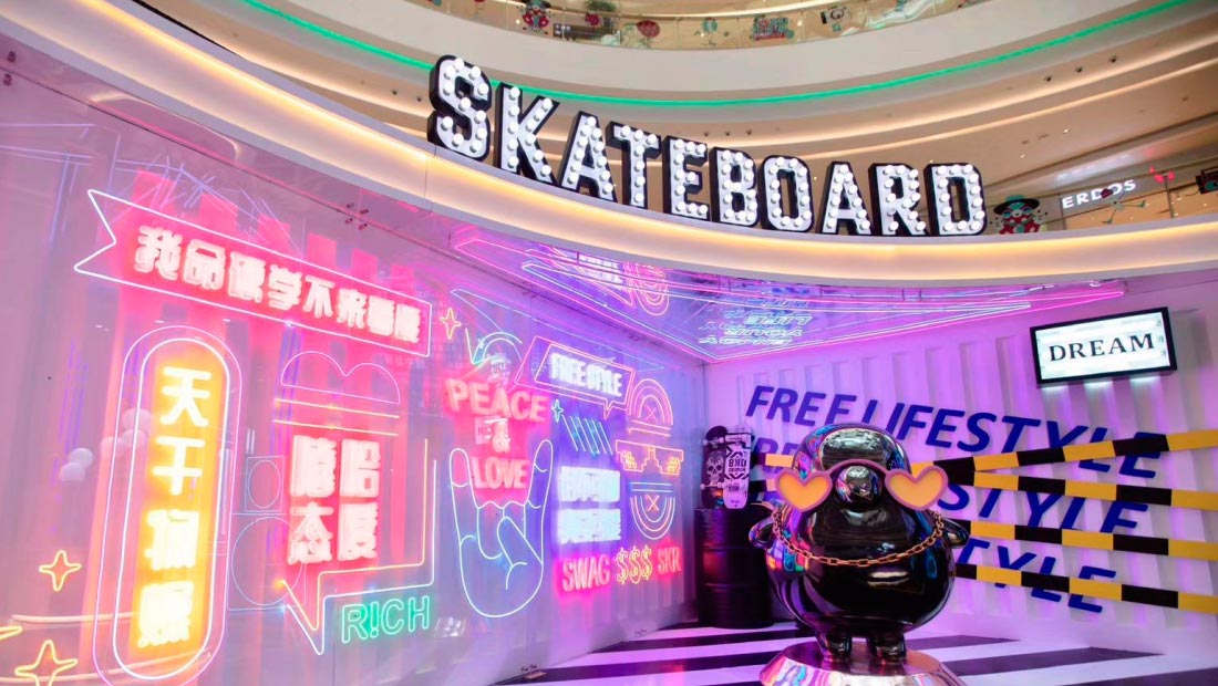 万象新天地新年展示